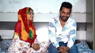कसम सिंदूर की। #haryanvi #शादी #natak #comedy #episode #new #video by #ajaykundu 