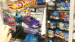 Hot Wheels Hunting at Kmart!