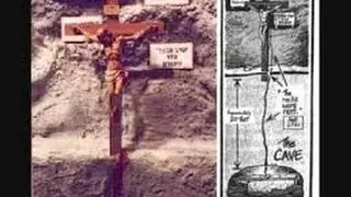The Ark of the Covenant found in Jerusalem    New meaning to prophecies concerning Christ blood
