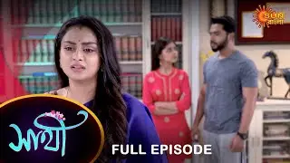 Saathi - Full Episode | 30 June 2022 | Full Ep FREE on SUN NXT | Sun Bangla Serial