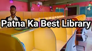Patna Ka Best Library | Meera Library Patna | Patna Ka Cheapest Library | Best Library In Patna