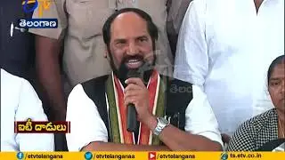 IT Raids Premises of Revanth Reddy Houses | is a Political Vendetta | Congress and TDP