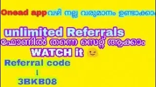 Earn Money with Number 1 networking app Onead