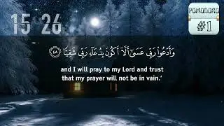 Islamic 2 Hour Pomodoro With Timer and Maryam Verses by Omar Hisham Al Arabi.
