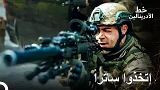اشتبكوا وجهاً لوجه | العهد