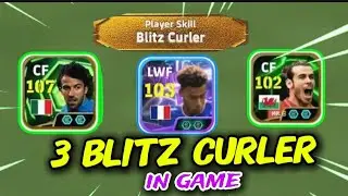 3 BLITZ CURLER IN ONE GAME 🔥PVP MATCHES IN EFOOTBALL 