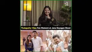 Thalapathy Vijay Fun Moment 😂 | Jana Nayagan Shooting Spot | Monisha Blessy | MPower