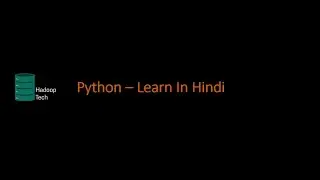 Python Series in Hindi