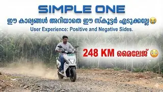 Регулятор скорости SIMPLE ONE, о котором никто не говорит 😭😭 | Обзор Simple one на малаялам | Эле...