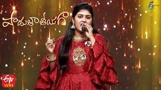 Vidhata Talapuna Song | Pranitha Performance | Padutha Theeyaga | 5th December 2021 | ETV Telugu
