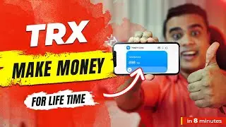 এখনি জয়েন করে নিয়ে নিন 800 TRX ফ্রি । Best Tron (TRX) Investment Website 2022