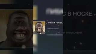 топ Steam акки