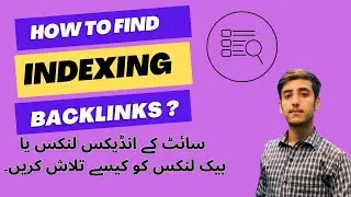 How To Find Indexing Links Or Backlinks In Easy Way 2023