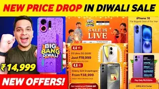 Sale Live 🔥 Flipkart Big Bang Diwali Sale - New Price Drop | Flipkart Diwali Sale Best Mobile Offers