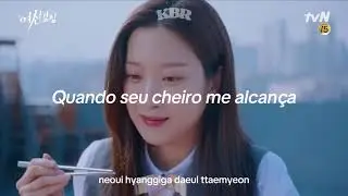 [OST MV] Cha Eun-woo(ASTRO) - 'Love so Fine' True Beauty EP.15 [TRADU&Ccedil;&Atilde;O PORTUGU&Ecirc;S/LEGENDADO PT-BR]