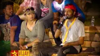 Atcham Thavir - 9th to 12th June 2016 - Promo 2