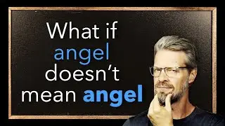 Cover Those Heads, Ladies, Because of the Angels! (What?)