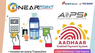 NearPoint|Service|Mobile apps