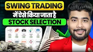 🔴LIVE DEMO | Swing Trading Stock Selection Kaise Kare | Stock Trading For Beginners
