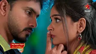 Illu Illalu Pillalu - Promo | 13th Feb 2026 | Mon - Sat at 7:30 PM | Star Maa Serials | Star Maa