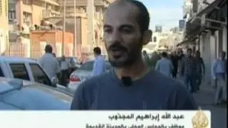 المدينة القديمة في العاصمة الليبية طرابلس