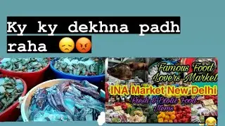 INA MARKET ￼ fish￼ seafood 🦞 Meet￼ market Street food 🍱 ￼ ina market sexy views