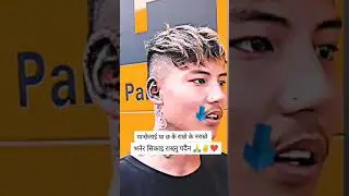 vten interview #shortvideo#viralvideo#youtubeshorts#terding@VTENOfficial  #motivation #nepallshor
