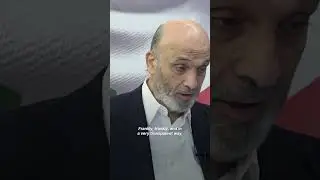 Лидер партии &laquo;Ливанские силы&raquo;: правительство не в состоянии разоружить &laquo;Хезболлу&raquo;