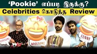 Pookie Review | Tamil Cinema பிரபலங்கள் கொடுத்த Review | Vijay Antony | Ajay Dhishan