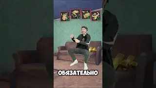 Секретная тактика выноса в Метро Рояль #метророяль #пабг #pubgmobile