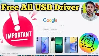 All USB Driver Install Kaise Karen | Xiaomi Realme Samsung Vivo Oppo  USB Driver