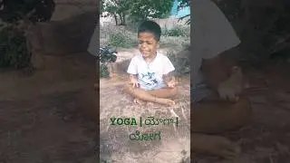Weekend plan | All rounder | #arjun  #kids #funfriday2020 #funny #comedy #wiral #kidsworld #kidsday