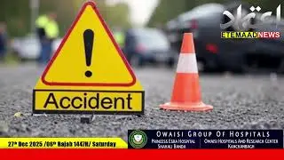 TSRTC Bus Narrowly Escapes Major Accident Near Srisailam Dam - No Casualties