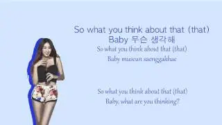 I Swear - Sistar Colour Coded Lyrics (HAN/ROM/ENG)