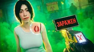 МИР В ОПАСНОСТИ || Quarantine Control Zombie Zone