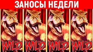 The SHOCKING Truth About Казино Вулкан Старс That Nobody Tells You