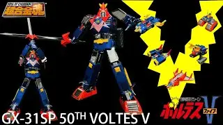 [4K] 초합금혼 GX-31SP 50th VOLTES V 초합금 50주년 초전자머신 볼테스 V