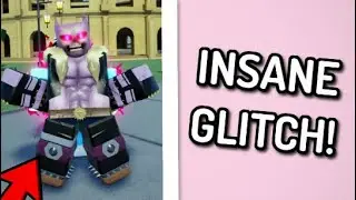 (AUT) THIS NEW GLITCH LETS YOU OBTAIN S+ TIER UNOBTAINABLES!