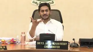 AP CM YS Jagan holds cabinet meeting at secretariat - 30th June 2021
