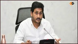 AP CM YS Jagan discussion on COVID-19 Care Centers and Sand availability|AMPM Live