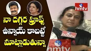 POW Sandhya Face to Face Over Jeevitha Rajasekhar Comments | Telugu News | hmtv