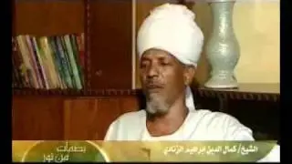 وثائقي محمد سيد حاج 2-5.mp4