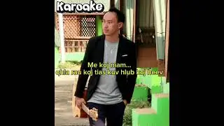 Tsuav Wb Muaj VajTswv ( Karaoke )