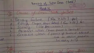 Design procedure of spur gear & tooth failure,part-4,unit-5,DME