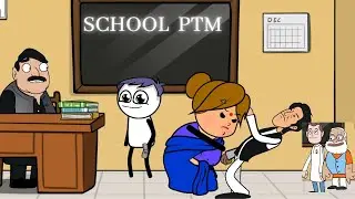 School PTM |स्कूल पीटीएम | Funny Video | Bedtimes Stories | Hindi Kahaniya |