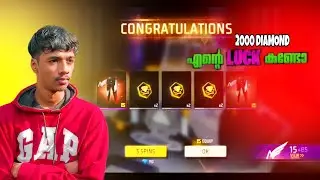 ANGELIC RING 2K DIAMOND SPEND 😫 Red angelic pant 😎🤓 എടുത്ത് മക്കളേ but 👀 #freefire #malayalam #viral