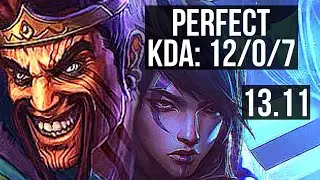 DRAVEN & Thresh vs APHELIOS & Alistar (ADC) | 12/0/7, Legendary, 900+ games | KR Master | 13.11