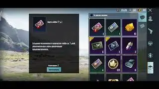 m11 rp sini olamiz polniy obzor bez ozvuchka