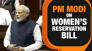 PM Modi Speaks on Women's Reservation Bill in Rajya Sabha | News9