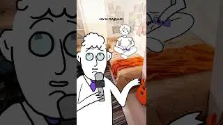 &laquo;Боюсь писать в чат класса!&raquo; 😖 Узнаёте себя? @FoxfordRu &mdash; подписывайтесь!